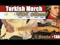 Turkish March W A Mozart Cover TAB 