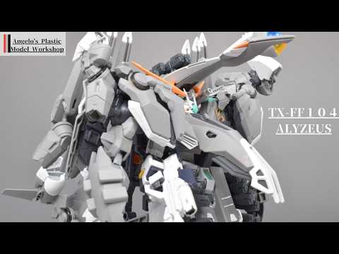 HG アリュゼウス 全塗装制作 - YouTube