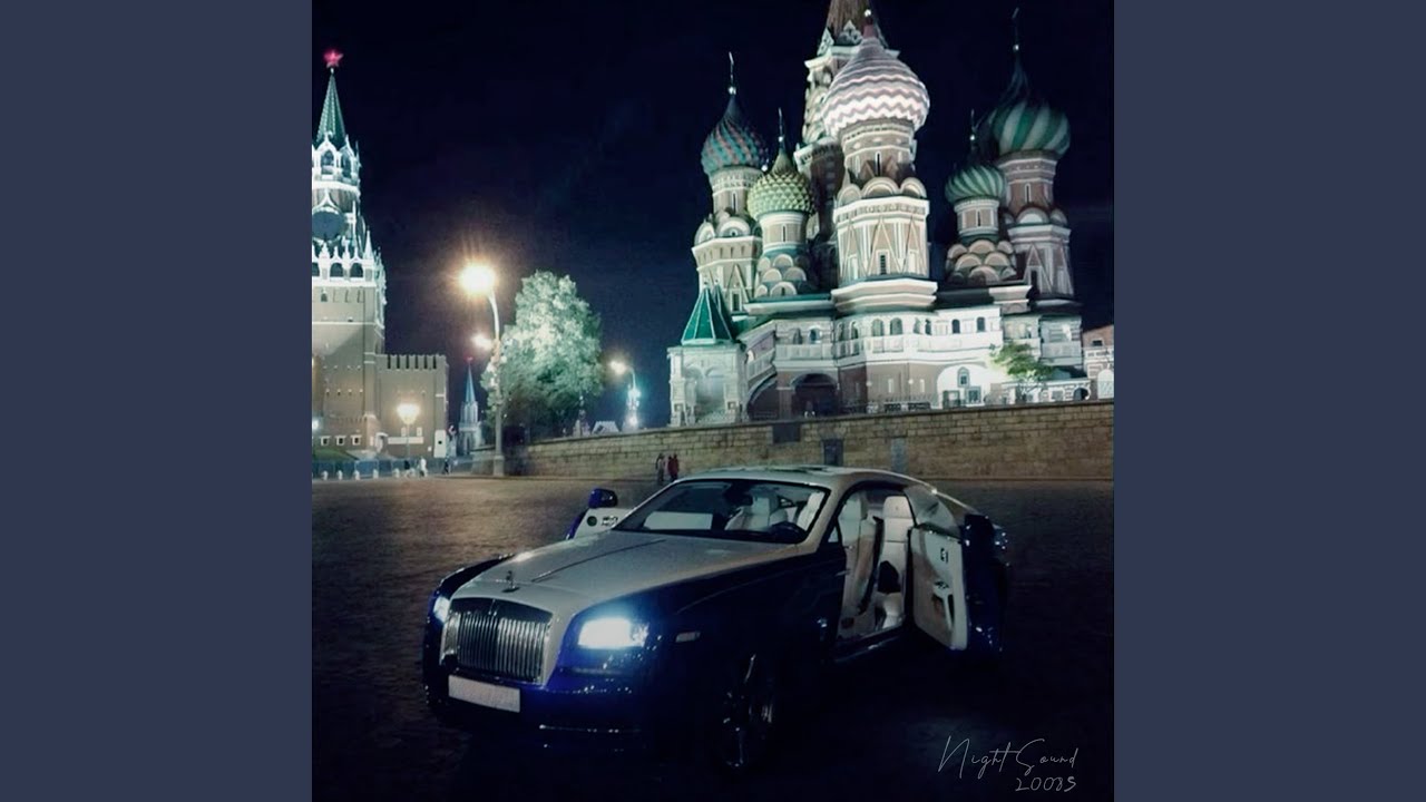 Watch Night Trip on YouTube Watch Night Trip on YouTube
