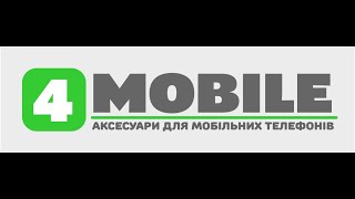 Покрытие полиуретановой пленки/Покриття поліуретанової плівки