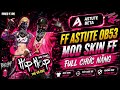 MOD SKIN FF | HƯỚNG DẪN FIX LỖI DAMAGE FF ASTUTE OB53, VÀO ĐƯỢC TRẬN, THẤY ĐỒ