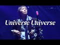 2025.12.27 FTISLAND CONCERT 'FTSODE' - Universe Universe 