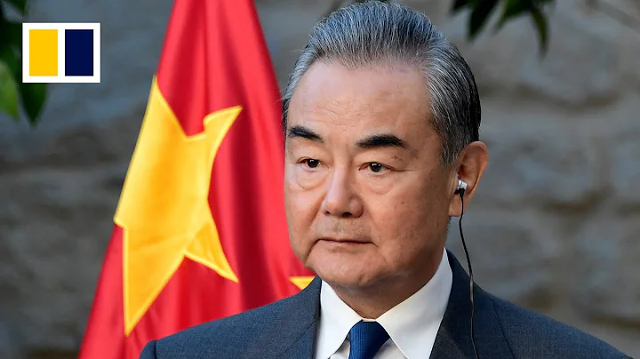 WATCH LIVE: China's top diplomat Wang Yi meets the press - DayDayNews