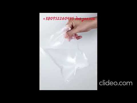 Ручний запайник пакетів Korea Type Mini Sealing (Відео огляд ), видео 1