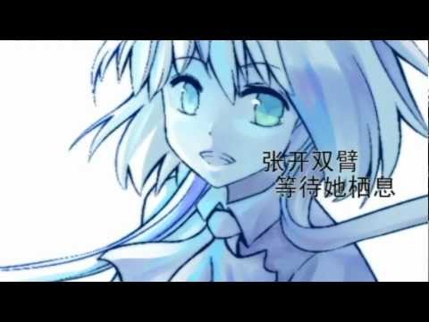 【洛天依原创曲】光的飞行【PV付】【Cokoon】【更新高音质】.flv