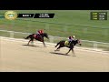 January 25, 2026  Race 1