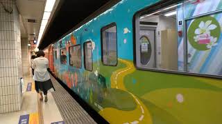 506次莒光號板橋站進+出站(附掛觀光餐車)