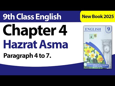 Paragraph 4 to 7