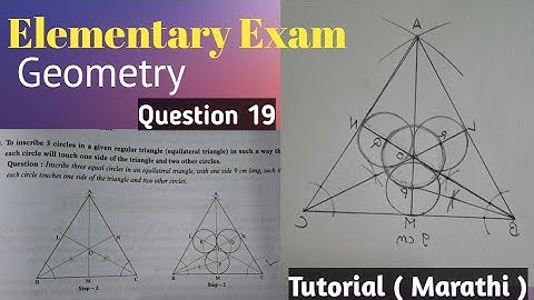Elementary Drawing Exam Geometry Question-19 | Tutorial In Marathi | Elementary Exam Geometry |