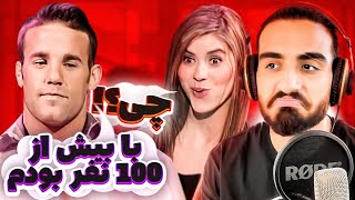 500,000$ IF U DONT LIE #11 !!! | لیست همخواب چیه دیگه؟ 😂