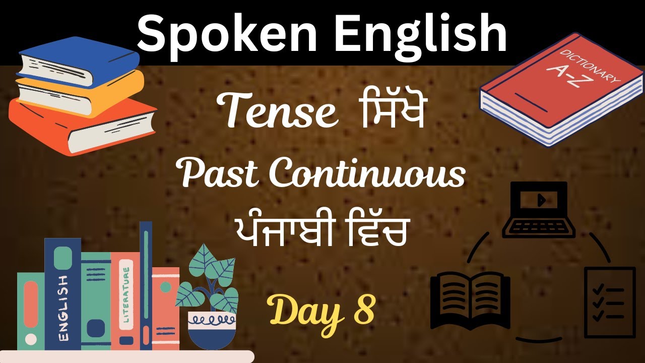 Past Continuous tense in punjabi | | Tense in punjabi | Day 8 English ...