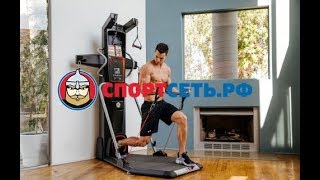 Мультистанция Bowflex HVT