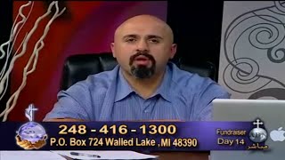Why was Jesus Christ named "Jesus" and "Emmanuel"? (Sam Shamoun)