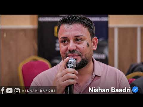 نيشان بعدري | يار وارا يار ورا 2026 Nishan Baadri  Yar were Yar were Mala min