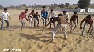 कबडड खल New Ground Udsar Lodera Sardarshahr Churu Rajasthan. Indian Player.indian Village Kabhdi