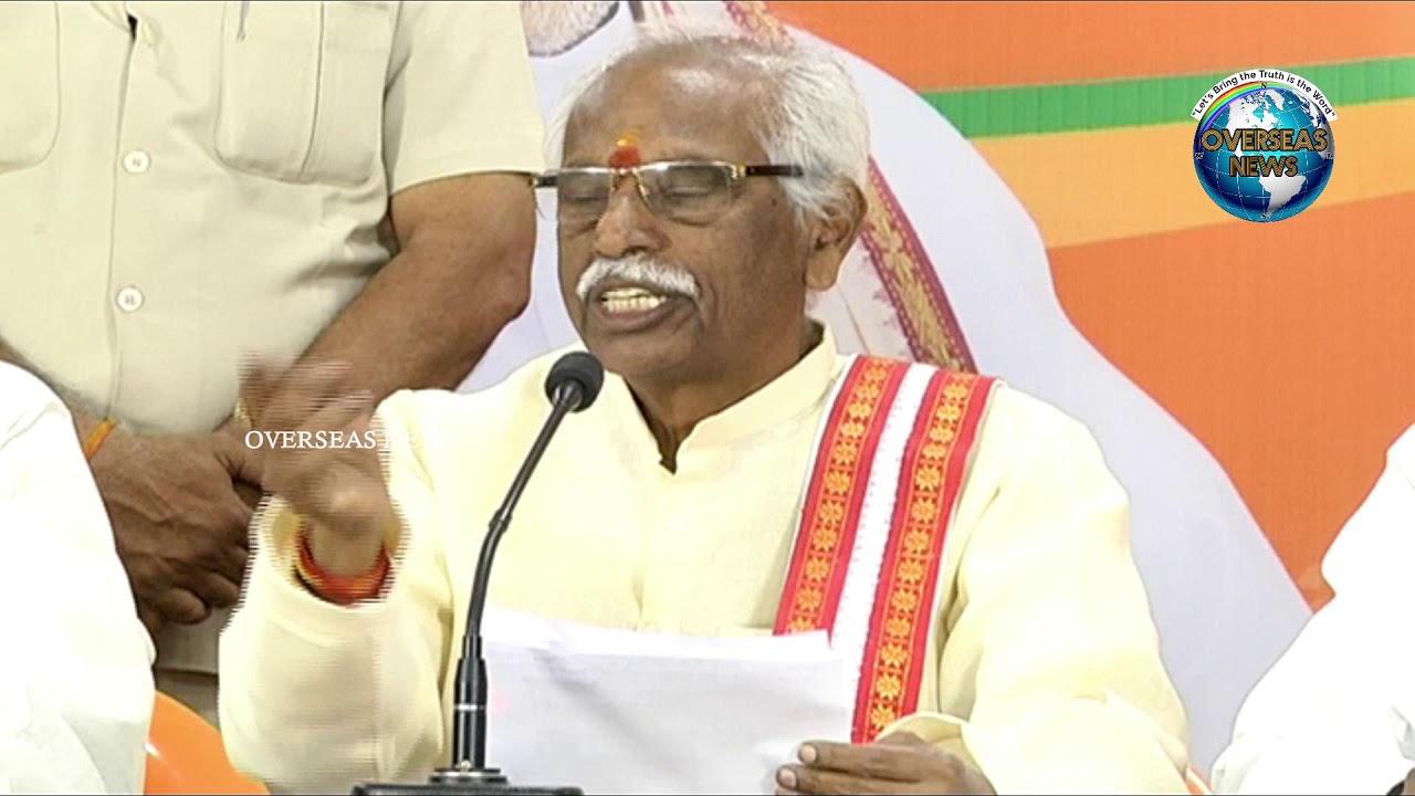 BJP Bandaru Dattatraya MP&Former Union Minister Aaddressing Media at State Office | Overseas News