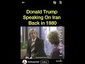 THROWBACK INTERVIEW OF PRESIDENT TRUMP ON IRAN: SAYS HE "NEVER WANT TO BE PRESIDENT" 🤔🤔🤔🤔🤔