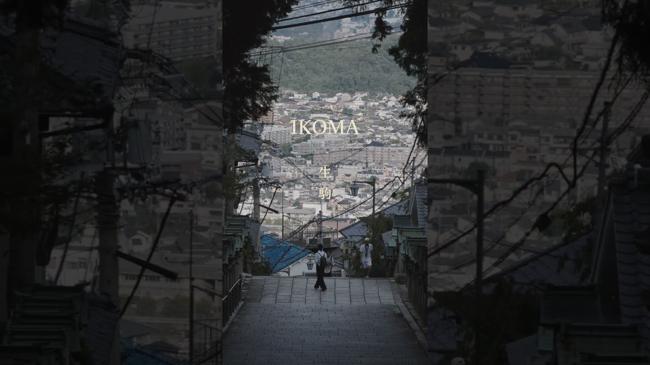 A quiet town surrounded by mountains, Ikoma