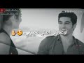 تحميل أغنية كلمه اعطيني حالات واتس