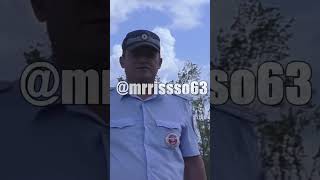 Мент испугался этого водителя и свалил #mrrissso #shorts #беспредел