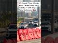 CanadaPM Mark Carney Powerful Entry in Bulletproof Mercedes with HighSecurity In India #Shorts#India