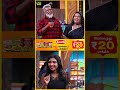 'எனக்கு புகழால் புகழ் கிடைத்தது 🥰' Shantha Emotional Moment |#shorts