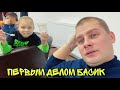 ВЛОГ БАССЕЙН с самого утра ! Хотел ПЕРЕЙТИ НА БЕЛОЕ ЗОЛОТО но не срослось ! Выкинул палатку !