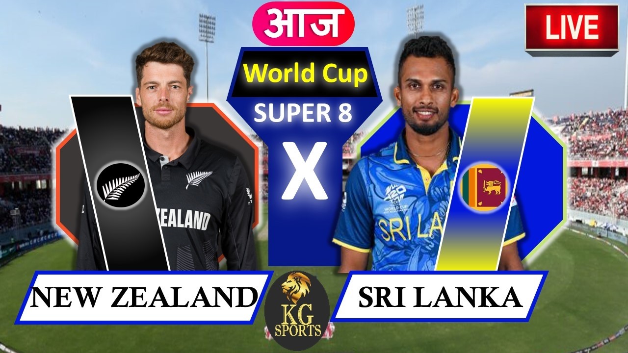 🔴Sri Lanka vs New Zealand T20 World Cup Live | SL vs NZ| Live Match Score, SL vs NZ Live Match Today