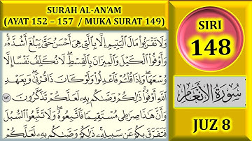 مطالعه قرآن جلد 8: سوره انعام (آیه 152-157 / صفحه 149)