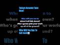 Heart | Who Will You Run To | Karaoke 🎤