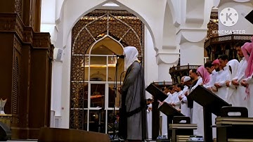 ماتیسر من سورة المؤمنون. القارئ#عبدالله_الموسى ،جامع طرجم بن سلامة/الرياض.عشاء ۷ جمادی الاولی۱٤٤۷هـ