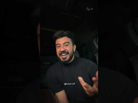 قدري سيد نجم Sayed Negm استشارات نفسية لايف كوتش Lifecoach 