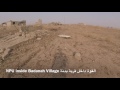 NPU liberation of Badanah village تحرير قرية بدنة كبير من داعش بيد وحداتنا mp3