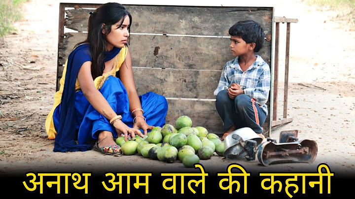 गरीब आम बेचने वाला बना D.M | Waqt Sabka Badalta Hai | garib aur amir |Brijesh Saini