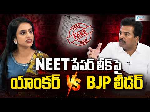 Heated Argument In Between BJP Leader BJP Dileep Aachar Vs Anchor | India's Cockroach Movement - ZEE24TELUGUNEWS
