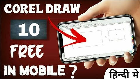 How To Download Coreldraw 10 in Android Mobile || Technical MZ
