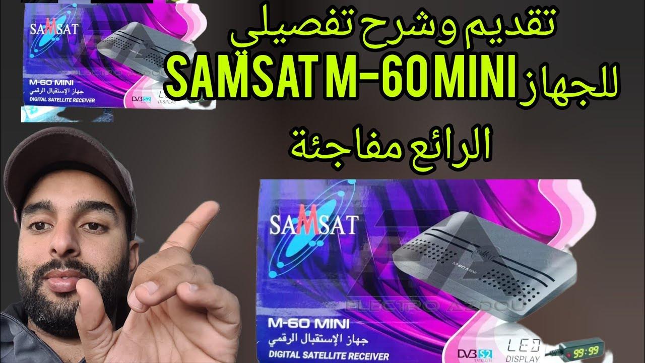 Samsat M 60 Mini YouTube  samsat m 60 mini youtube