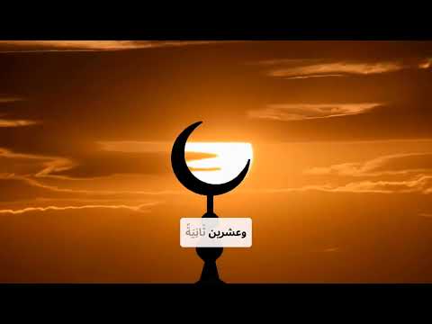 البتاني أعظم علماء الفلك في العالم الإسلامي