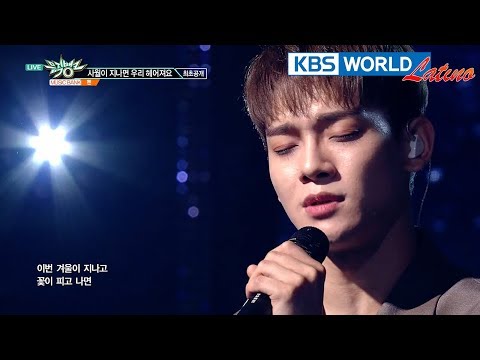 CHEN - Beautiful goodbye I 첸 - 사월이 지나면 우리 헤어져요 [Music Bank HOT SOLO DEBUT/2019.04.05]