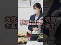 なぜ愛子さまの公務はこんなに安心して見られるのか。説明に追われる宮家と決定的に違う「一本の線」