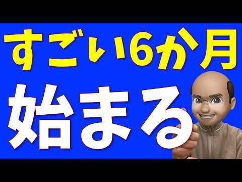 YouTube thumbnail EPFLKbfm9jM