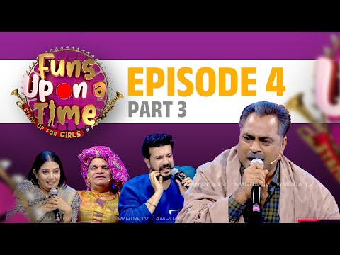 ഭൂലോക തോൽവി ഒന്നു മിണ്ടാതിരിക്കു | Episode 4 | Part3