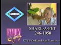 Commercials from May 23 - 26, 1991 - KTVU 2 / KPIX 5 /  KRON 4 San Francisco - CBS / NBC