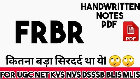 What is #FRBR in Hindi // Library_Science_ugc_net_jrf// BY VINNAY ANAND