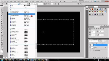 Photoshop CS5 Tutorial: Glow effect on font [Easy]