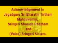 Garuda Gamana Tava with English Lyrics | Sri Vishnu stotram Mp3 Song