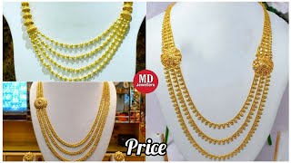লহরী হার || Gold Lohori Necklace design 