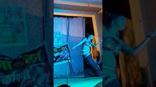 Aarkestra Dance Akauni201827
