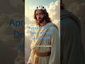 Apressa-te Senhor em ajudar-me# Deus#Socorro#proteção.