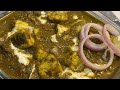 palak panneer butter masala /பாலக் பன்னீர் பட்டர் மசாலா/ palak keerai recipe tamil//panneer recipe